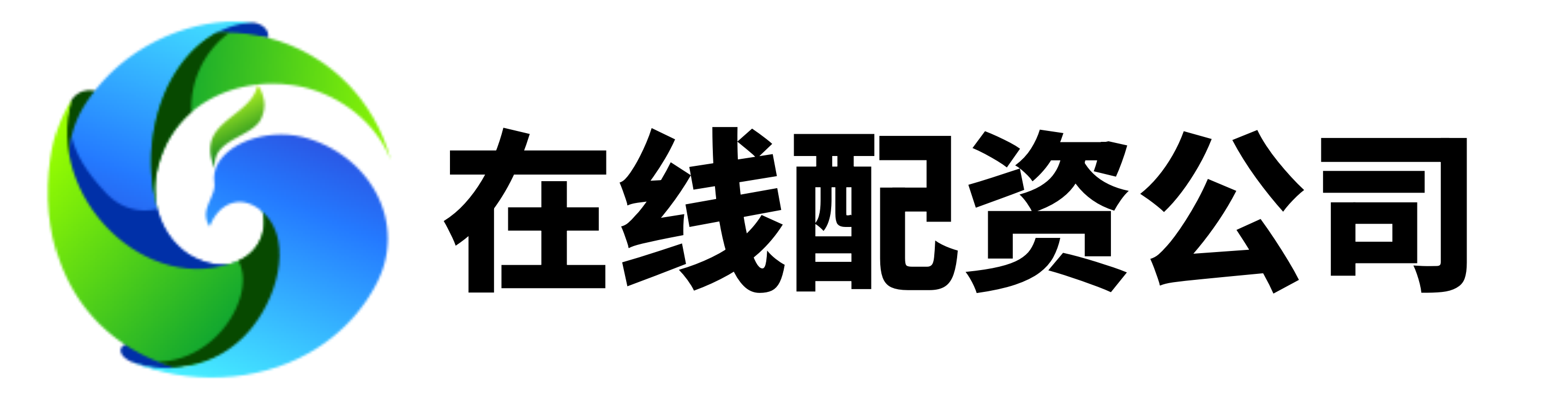 亿融配资-亿融配资官网-配资平台查询-股票杠杆配资平台